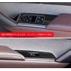 MEKOMEKO MX30-BLSJB New Mazda MX-30 Exclusive Wind Switch Panel Door