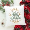 GRAVURZEILE Cushion with Christmas Motif - Feliz Navidad - Christmas