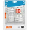 Feit BPESL13T/GU24/2 13-watt Twist Soft White GU24 Base, 2-Pack