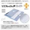Colorful Candy Style ND201900 Antibacterial Mask Case, Portable, Mask Storage,
