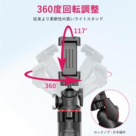 2026 Upgraded Photography Light Stand, Aluminum + ABS Tripod & Selfie Stick, 2-in-1 Bluetooth Remote Control, Bluetooth Remote Control, 360° Rotation Adjustment, Heavy Duty Aluminum Tripod, For Smartphones, 8 Levels of Adjustment, 49.2 inches (125 cm), F