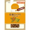 SB Foods S & B Mixed Pepper with Bag (Mill