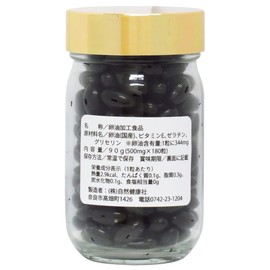 Natural Health Company Egg Oil Granules, 3.1 oz (90 g), Egg Yolk Oil, lecithin Supplement, Fertilized Egg