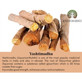 AYURVEDASHREE Yashtimadhu Powder 100 Gm | Natural Mulethi Powder/Licorice Powder Glycyrrhiza glabra | Supports Immunity | Mulethi | Vegan | Non GMO | Gluten Free
