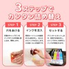 Ekotte EPSON MED Medamayaki Refill Ink Beginner Set Colorio EW-056A