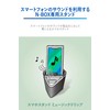 Carmate NZ266 Smartphone Stand Music Drip Honda N-Box Dedicated JF3