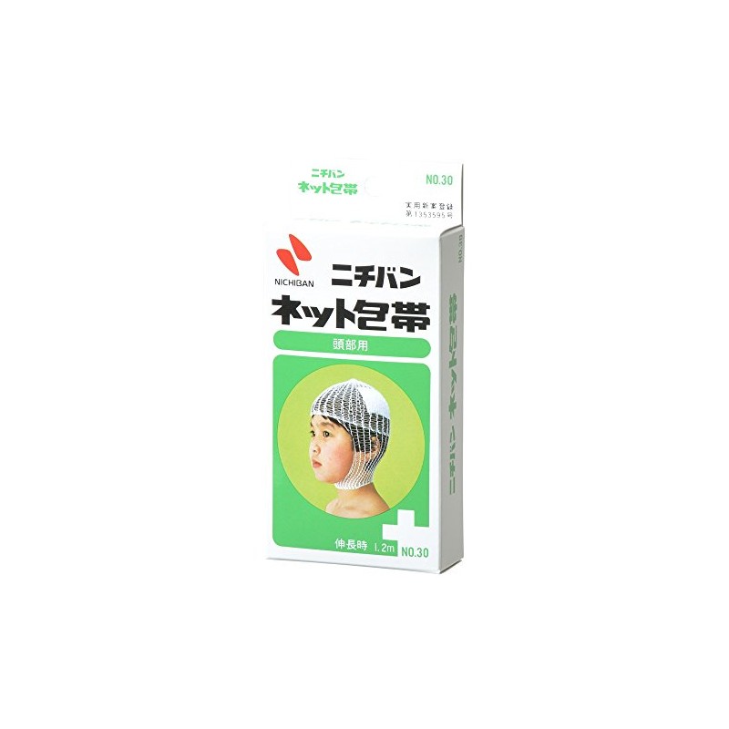 Nichiban Net Bandage, 1.7 inches (43 mm) x 4.9 feet