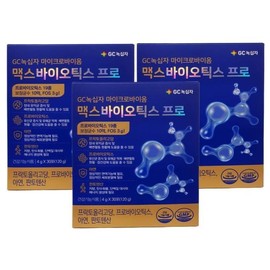 GC Green Cross Max Biotics Pro 4g x 30 sachets 3 boxes HISM (36460460) / GC녹십자 맥스바이오틱스 프로 4g x 30포 3박스 HISM (36460460)