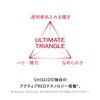 Shiseido Eudermine Essence Lotion (Refill), 5.1 fl oz (145 ml),