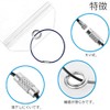 [LIANHATA] Wire Keychain, Ring, Screw Type, Key Chain, Keyring, Wire,