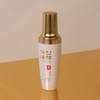 Gainbicheck 가인비책 수 에센스 50ml /엑소좀 프리미엄 미백 엣센스 주름개선