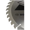 Bosch DIY Basic 2609256822 Circular Saw Blade 205 x 2.2