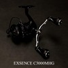 DRESS Custom Handle W Vertex EVO for Spinning, For Shimano
