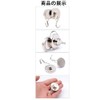 Magnetic Hook Power Neodymium Magnet, Stainless Steel, Rust Resistant, Vertical