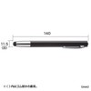 サンワサプライ スマートフォン&タブレット用タッチペン(ブラック) PDA-PEN30BK