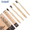 Isshah Extra Soft Bamboo Toothbrush, Micro Nano 20,000 Bristles Toothbrushes