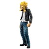 Bandai Spirits Ichibansho Tamashi Nations - My Hero Academia -
