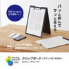 Sekisei FB-2126-70 Clipboard, Stand Type, Foaming Beauty A4, White