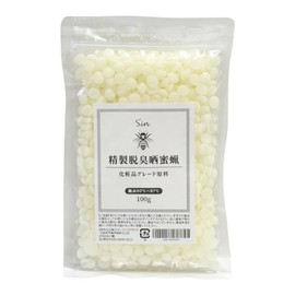 精製 脱臭 晒 蜜蝋 100g 化粧品グレード ミツロウ ビーズワックス