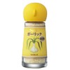 S&B Garlic (Sneak) 0.7 oz (20 g) x 5 Packs