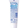 Clinica Advantage Toothpaste, Cool Mint, 4.6 oz (130 g)
