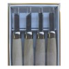 Yoshiharu Cutlery Maruichi Chisel Box Set of 4 T-4