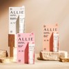 알리 뷰티 컬러 치크 선크림 2개팩 SPF50+PA++++ 워터프루프 선블러셔 Ali