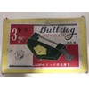 bulldog warehouse lock #3