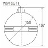 SANEI V41-84-150 Ball Taps for Toilets, Poly Ball, Diameter 5.9