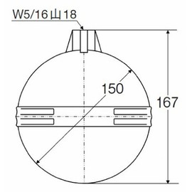 SANEI V41-84-150 Ball Taps for Toilets, Poly Ball, Diameter 5.9 inches (150 mm)