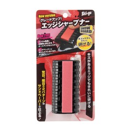 Ski*go (スキーゴー) Edge Sharpener Strong for Snowboarding SBN-1