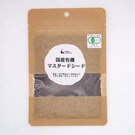 国産有機マスタードシード
