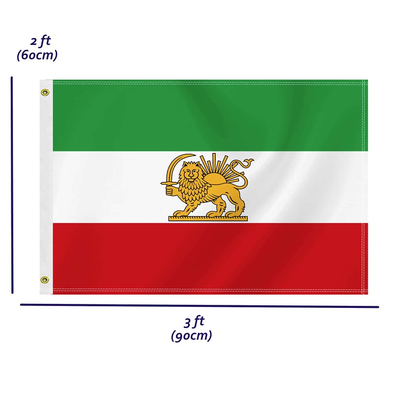2×3 FT Former Iran Flag,Medium 60×90 CM Old Iranian Persia