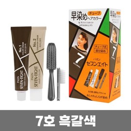 Seven Eight Hair Dye 40g (No. 7 Dark Brown) Option / 세븐에이트 염모제 40g (7호 흑갈색) 옵션