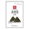 Kaneyama Seaweed Wrappers for Triangular "Onigiri" Rice Ball (10 Sheets