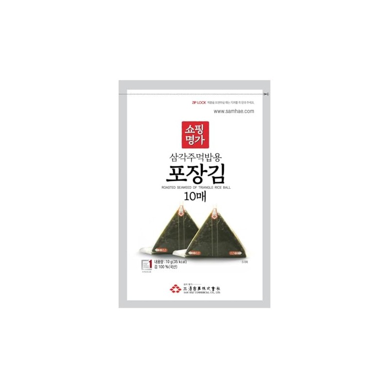 Kaneyama Seaweed Wrappers for Triangular "Onigiri" Rice Ball (10 Sheets