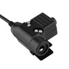 U94 2 Pin Walkie Talkie Outdoors Accessories Cable Adapter PTT