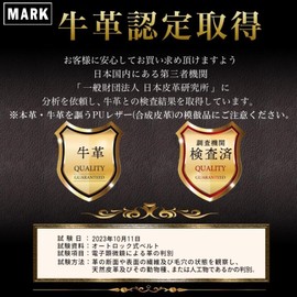 [mark] Men's Genuine Leather Belt, No Holes, Cowhide Leather, Casual, Women's, Business Suit, Auto-Lock, Long, Golf, Present, Students, Waist Up to 45.3 inches (115 cm), 7 Colors Available, Braun