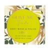 LWYA Olive Me Tender Body Wash and Polish - Exfoliating