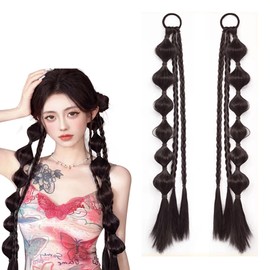 HAPVITAL ウィッグ ポニーテールグラデーション エクステ 自然 ポニーテールウィッグ つけ毛 かわいいツイストバブルブレードヘアエクステンションダブルポ 部分ウィッグ 髪飾り (ブラック ブラウン)