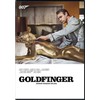 Goldfinger (Bilingual)