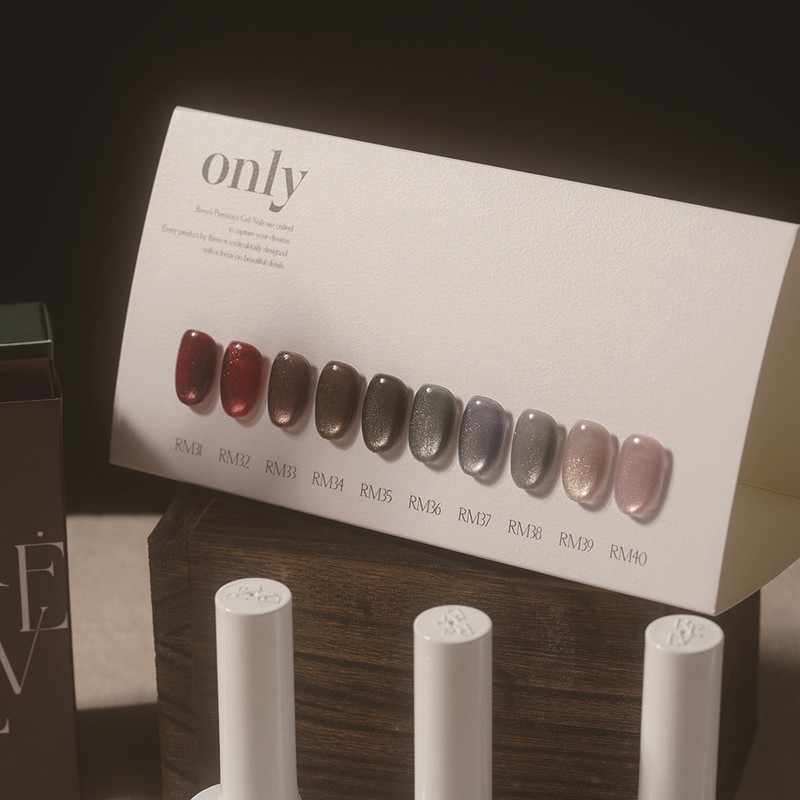 Revzel Revgel IfOnly Magnetic Gel Single Item / 레브젤 이프온리