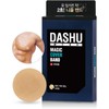 DASHU Mens Magic Cover Band 52pcs – Nipple band, Hide & cover, Patch for men Beige