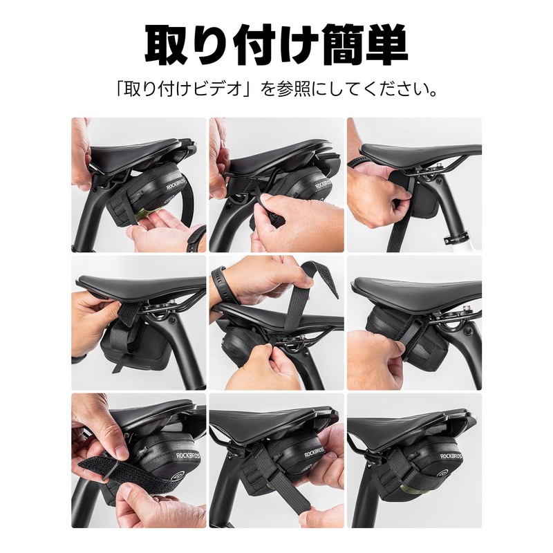ROCKBROS Bicycle Saddle Bag, Road Bike Bag, Mini Size, Bicycle