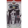 Gashapon H.G.C.O.R.E. MASKED Rider Kiva Birth Edition [Kamen Rider Zeronos