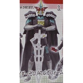 Gashapon H.G.C.O.R.E. MASKED Rider Kiva Birth Edition [Kamen Rider Zeronos Vega Form] Single Item