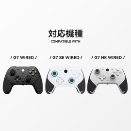 (TALONGAMES Enhanced Grip & Sweat Absorption Strength) Controller Grip Lite Version for GameSir G7 SE Controller, Anti-Slip Tape, Grip Tape, Anti-Slip, Grip Seal, Pre-Cut, 1 Set (Black)