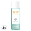 [비건뷰티] 포인트앤 딥 클린 올킬 립앤아이 리무버, 150ml, 2개 [Vegan