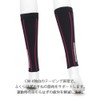 CW-X Wacoal BCY306 Premium Calf Women's Sweat Absorbent, Quick Drying,