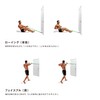 Sakurai 541712 541712 Training Tube, Present, Door Tube, Super Hard